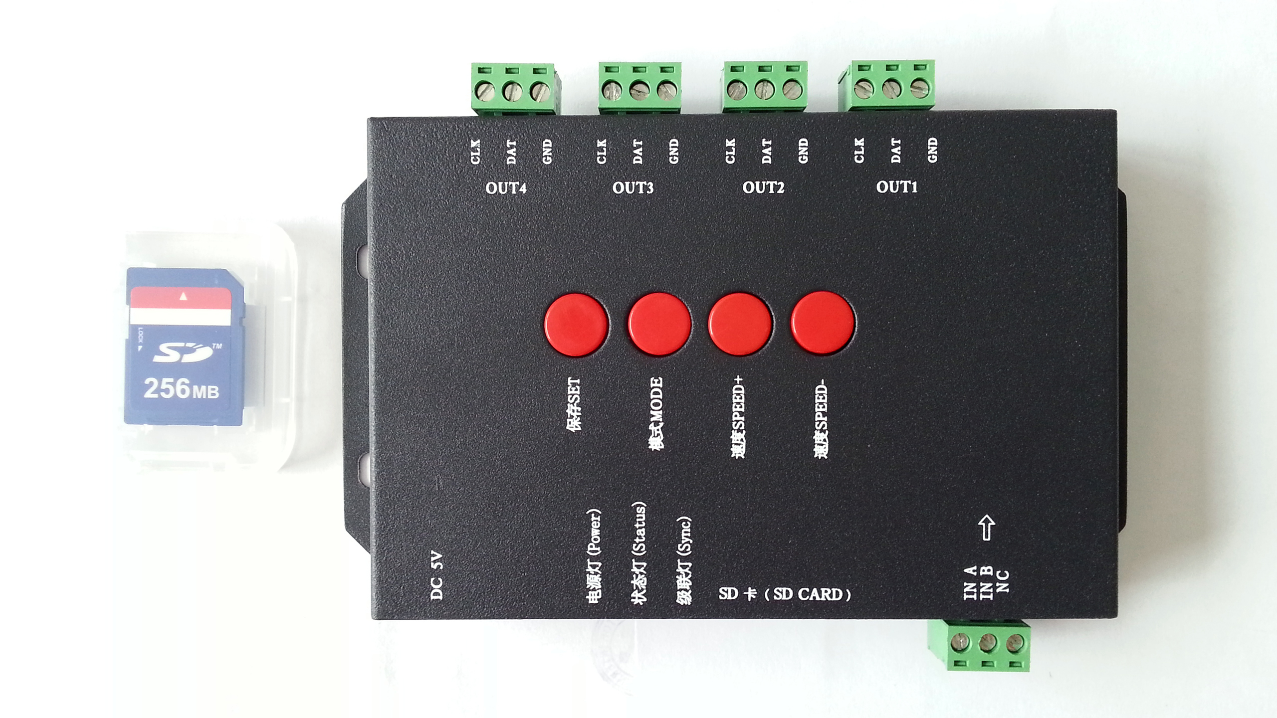 T_4000S_programmable_IC_SD_card_controller